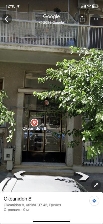 Ferienwohnung Okeanidon Athen Exterior foto